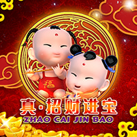 RTP sboslot rival168